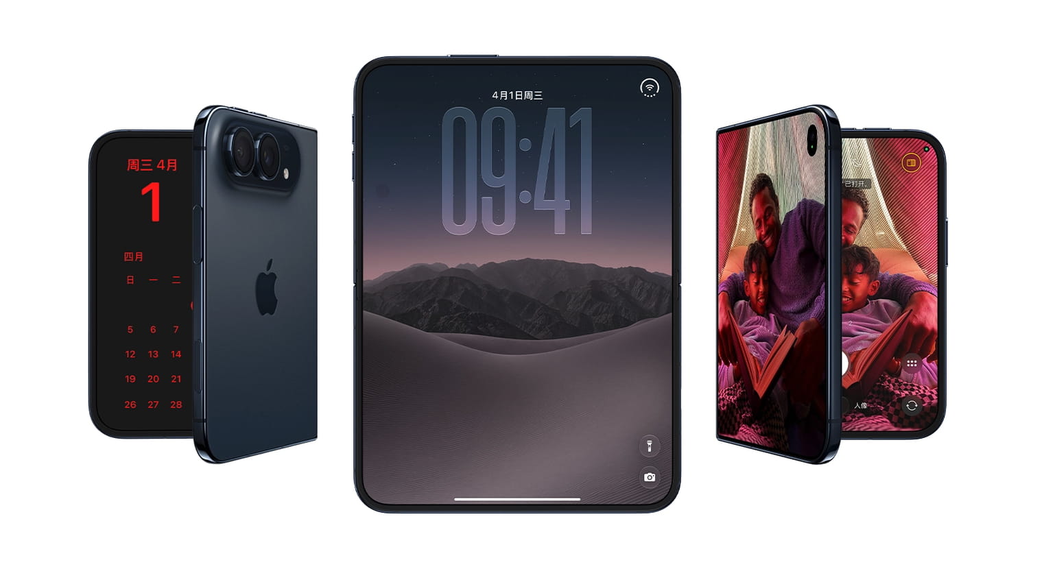 古尔曼曝第二代iPhone Duo原型机测试屏下Face ID